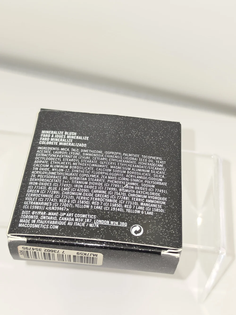 MAC Cosmetics limited edition